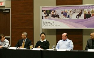 微软加拿大推出高效在线IT管理服务