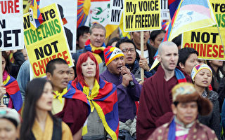 伦敦500人示威 反对中共镇压藏人