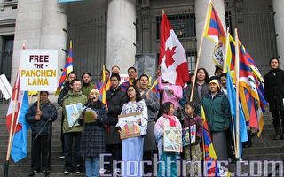 西藏抗暴五十周年 温哥华集会纪念