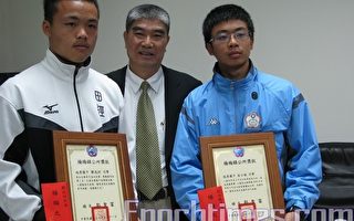 杨梅镇长颁奖鼓励瑞原国中体育班选手