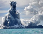 NASA：汤加海底火山爆发 或致地表温度升高