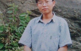 剛重獲自由 北京法輪功學員再被判刑五年