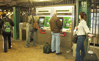 MTA涨价 民众称负担加重