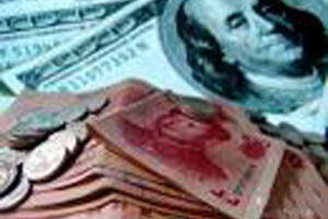 【熱點互動】中國的外匯投在哪裡？