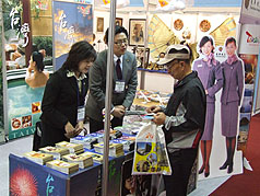 南韩大邱观光博览会  台湾官员忙促销