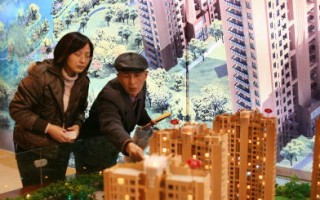 外电：中国房地产崩盘 外商损失巨大