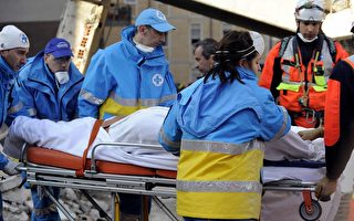 “震”惊意大利  罹难人数达207人