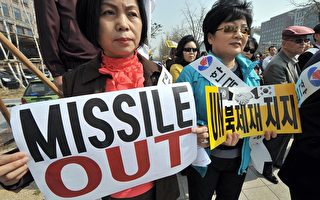 金泳三：南韓巨額金援致北韓發射火箭