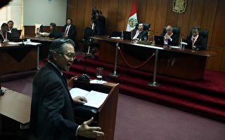前祕魯總統藤森違反人道 被判25年