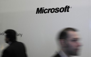微軟XP反盜版技術侵權 判賠3.88億美元