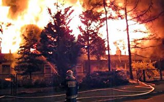 波兰西北部一旅馆发生火灾 造成至少18人死亡