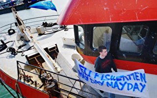 法國漁船圍堵三港口  抗議捕魚配額 