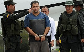 哥倫比亞最大毒梟落網 擁有1500名殺手