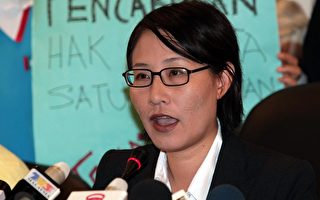 馬來西亞私密照外洩女議員留任