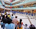 【印度新德里洪法4】大法的美好弘传购物广场