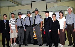 賓州警察日﹕ 在亞裔社區招募州警