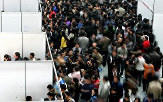 扩招易就业难 中国600万大学生面临失业