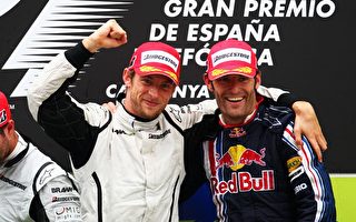 F1西班牙大獎賽巴頓封王