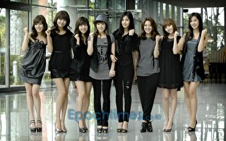 人气组合“少女时代”挑战韩国KBS JOY频道