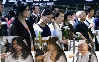 韩国频现自杀幽灵 市民呼吁笑对人生