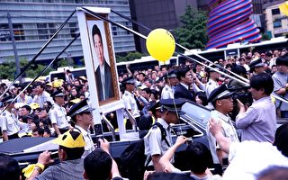 卢武铉遗体告别仪式在首尔举行