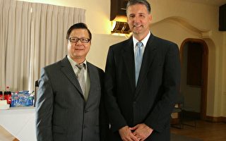 “太平洋正义机构”热邀华裔加入