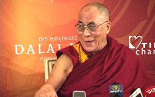 達賴喇嘛答新唐人記者問