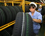 美工会反中国轮胎进口 状告国贸会