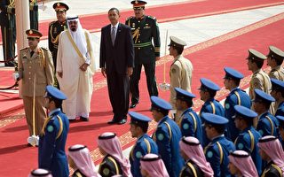 美國總統奧巴馬開始中東之行 抵達沙特