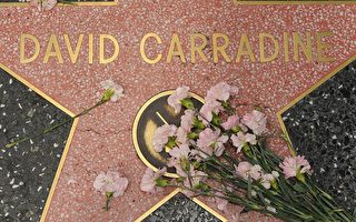 好萊塢影星大衛卡拉定遺體送回美國