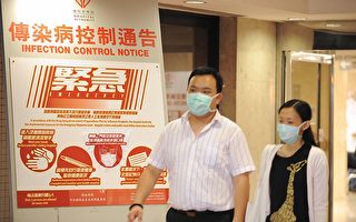 香港再确诊5宗甲型H1N1流感个案