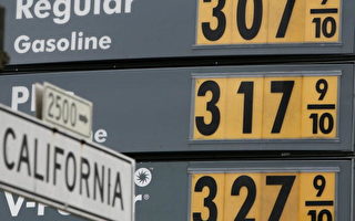 美国油价涨势现 恐阻经济复苏