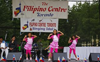 多伦多社区庆祝菲律宾独立111周年