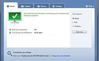 微軟免費防毒軟體 6月23日開放下載