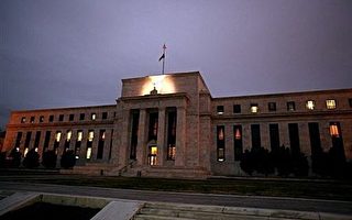 Fed維持零利率不變 預期經濟逐步復甦