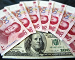 中国审计署：13央企国资流失近64亿