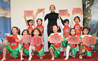 林靖屏中國舞蹈教室舉辦成果發表會