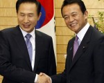 日韩首脑会谈  寻求对北韩策略