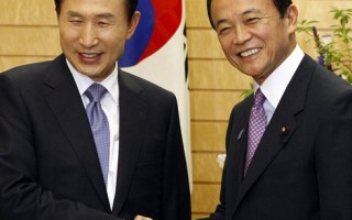 日韩首脑会谈  寻求对北韩策略