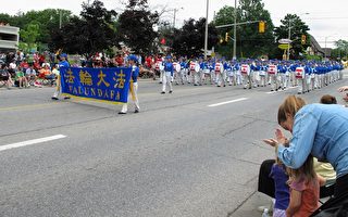 加拿大最大国庆游行 法轮功受欢迎