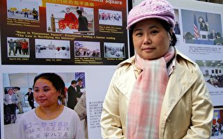 黃平：全球華人民主人士－起參與和支持起訴江澤民案