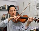 小提琴名家推荐新唐人大赛
