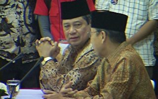 資深人士：印尼總統尤多約諾是「福將」