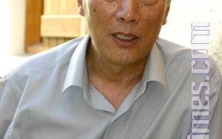吴葆璋：法轮功从冤狱到抗争的十年