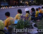多伦多烛光悼念 纪念7.20反迫害十周年