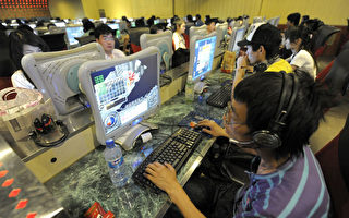 中國網民達3億3800萬超過美總人口