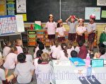 澳洲全国中小学课程设置规划蓝本出炉
