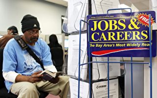 美单周首申请失业金人数 降至疫情以来最低