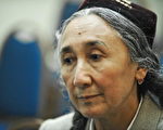 余英時：維吾爾人歷史宗教文化挖掘新疆事件根源