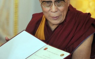 达赖喇嘛获华沙大学促进和平与道德奖